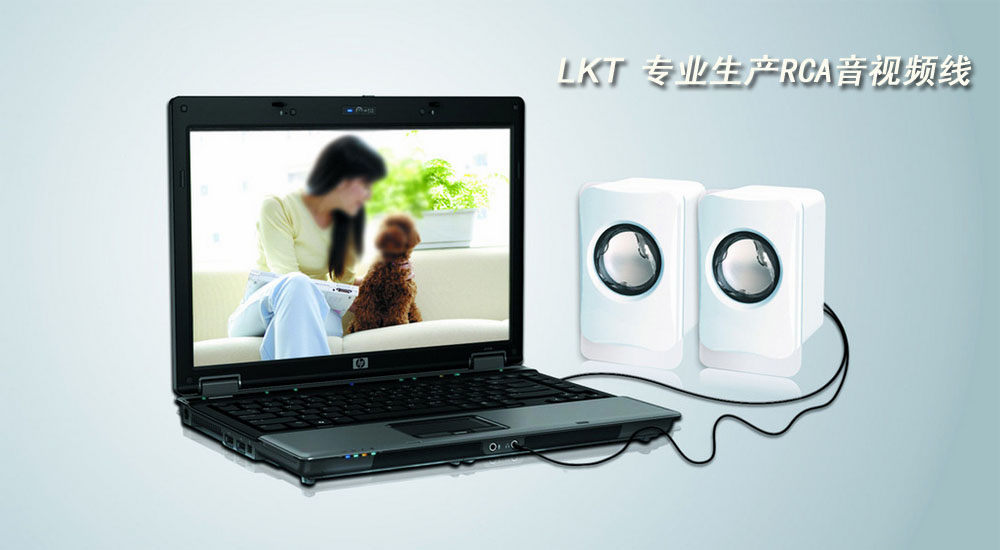 Welcome to LKT