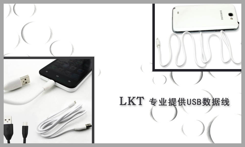 Welcome to LKT