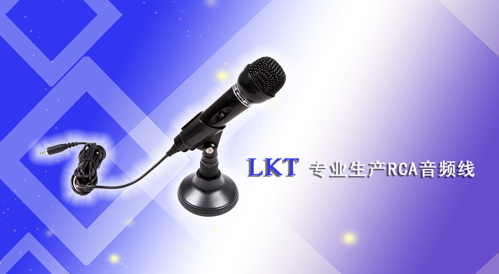 Welcome to LKT
