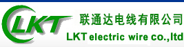 联港达电线有限公司